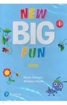New Big Fun. Level 1 (DVD)