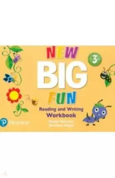 New Big Fun. Reading and Writing Book
