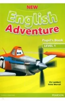 New English Adventure. Level 1. Pupil's Book (+DVD)