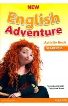 New English Adventure. Starter B. Activity Book (+CD)