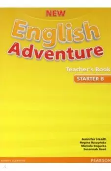 New English Adventure. Starter B. Teacher's Book