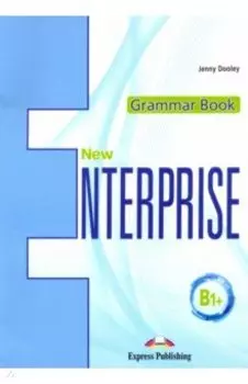 NEW Enterprise B1+ Grammar Book (with digibook)