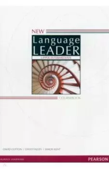 New Language Leader. Upper Intermediate. Coursebook