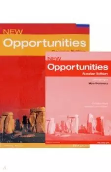 New Opportunities Russia. Elementary. Students' Book + Mini-Dictionary
