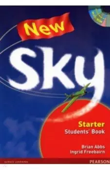 New Sky. Starter. Student's Book