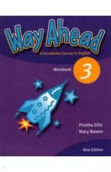 New Way Ahead. Level 3. Workbook