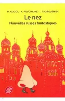 Nez et Autres Nouvelles Russes