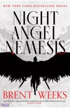 Night Angel Nemesis