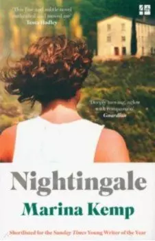 Nightingale