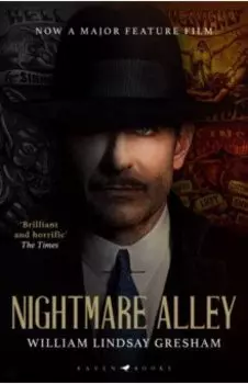 Nightmare Alley