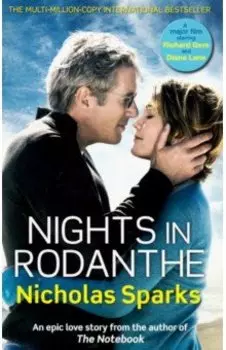 Nights In Rodanthe