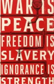 Nineteen Eighty-Four. Anniversary Edition