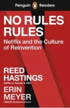 No Rules Rules. Level 4