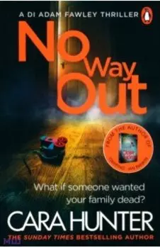 No Way Out