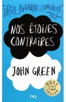 Nos toiles contraires