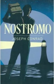 Nostromo