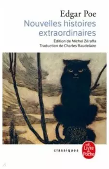 Nouvelles histoires extraordinaires