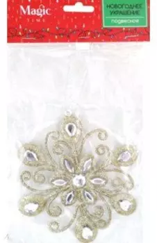 Новогоднее украшение Цветок, золотой