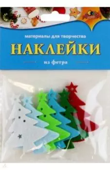 Новогодние наклейки из фетра Ёлочка