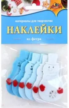 Новогодние наклейки из фетра Снеговик
