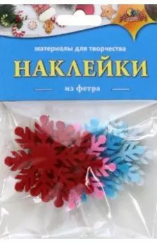 Новогодние наклейки из фетра Снежинка