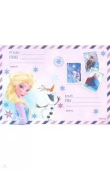 Новогодний набор В ожидании чуда