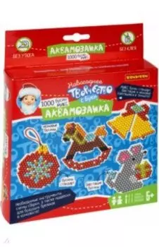 Новогодняя аквамозаика, 1000 бусин