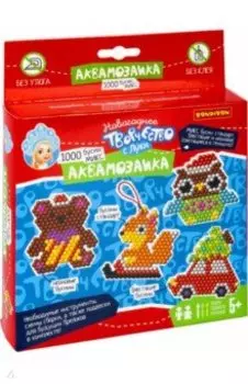Новогодняя аквамозаика, 1000 бусин