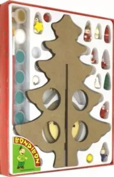 Новогодняя елочка-раскраска с игрушками (ВВ3732)