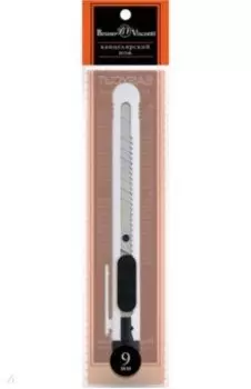 Нож канцелярский EasyCut