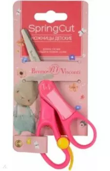 Ножницы детские Springcut, 13,5 см