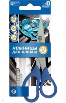 Ножницы для детей Гонки