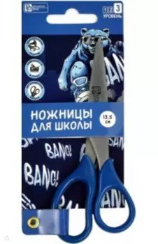 Ножницы для детей Крутой гризли