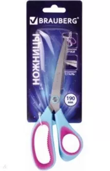 Ножницы Extra 3D, 190 мм