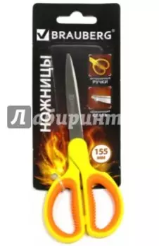 Ножницы "Extra" (ребристые резиновые вставки, 155 мм) (236450)