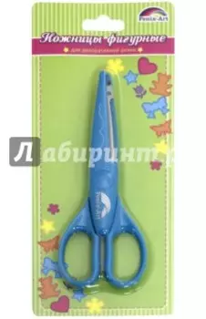 Ножницы фигурные для декоративной резки (157х60,7х18 мм) (45805)