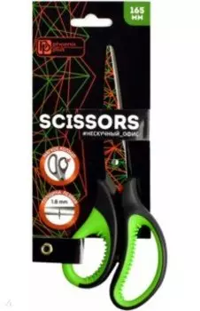 Ножницы офисные Геометрия, 16,5 см