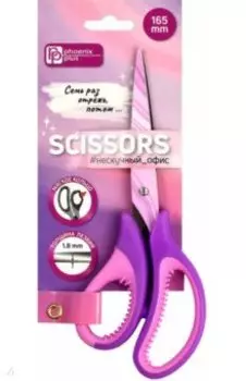 Ножницы офисные Мрамор, 16,5 см