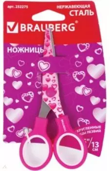 Ножницы "Сердечки", 130 мм. (232275)