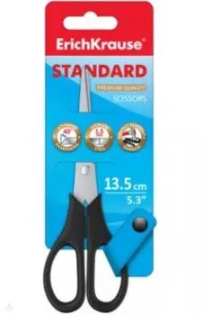 Ножницы Standard