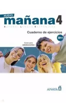 Nuevo Maana 4. B1+. Cuaderno de ejercicios