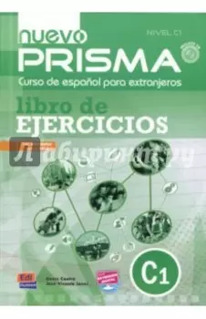Nuevo Prisma C1. Libro de ejercicios (+CD)