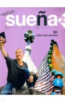 Nuevo Suena 2. B1. Libro del alumno