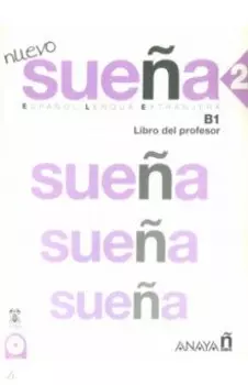 Nuevo Suena 2. Libro del Profesor