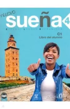 Nuevo Suena 4. C1. Libro del alumno