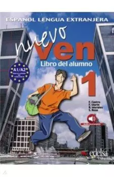 Nuevo Ven 1. Libro del alumno