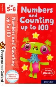 Numbers and Counting up to 100. Age 5-6