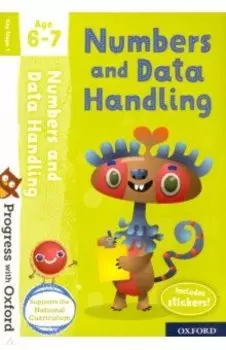 Numbers and Data Handling with Stickers. Age 6-7