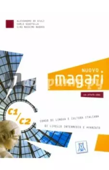 Nuovo Magari C1-C2. Libro + 2CD audio