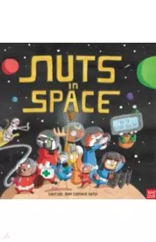 Nuts in Space